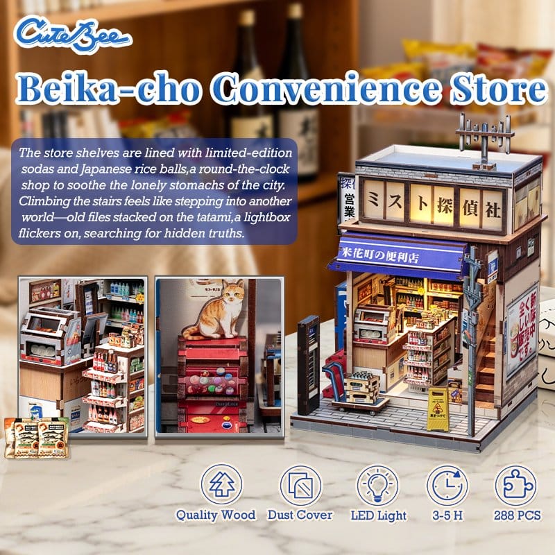 Maquette Miniature House Beika-cho Convenience Store 22 x 15 cm