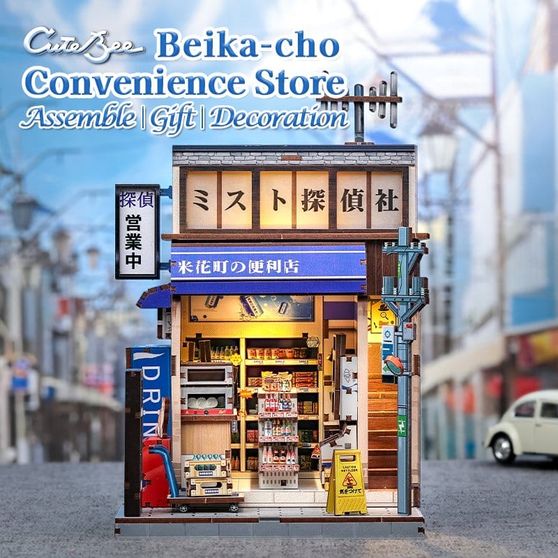 Maquette Miniature House Beika-cho Convenience Store 22 x 15 cm