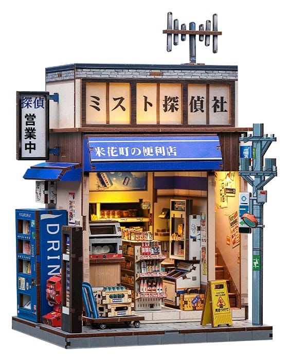 Maquette Miniature House Beika-cho Convenience Store 22 x 15 cm