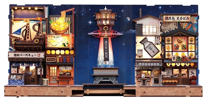 Maquette Book Nook Tsutenkaku Ichiban Street 23 x 12 cm