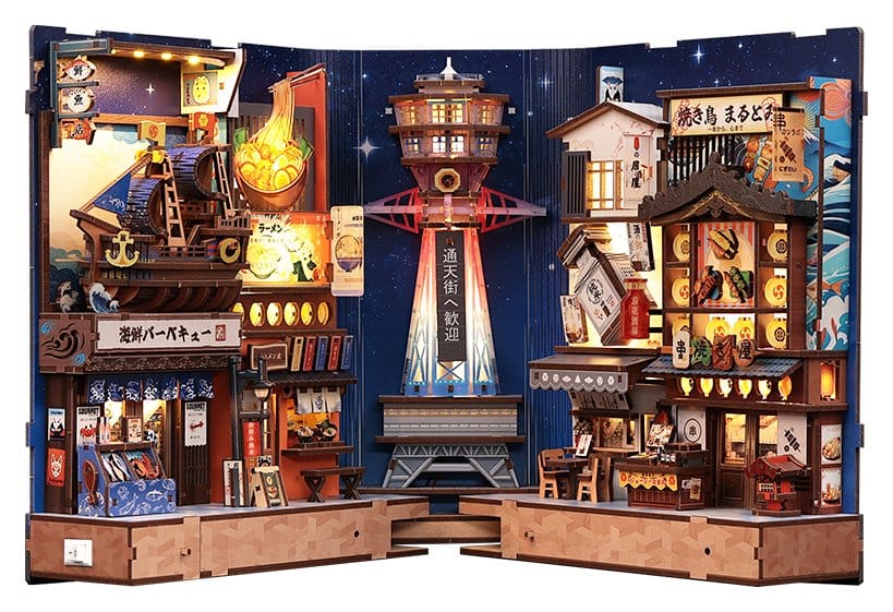Maquette Book Nook Tsutenkaku Ichiban Street 23 x 12 cm