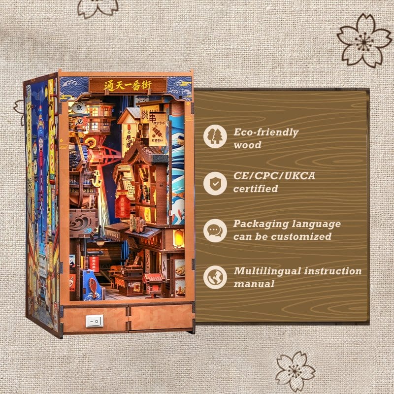 Maquette Book Nook Tsutenkaku Ichiban Street 23 x 12 cm