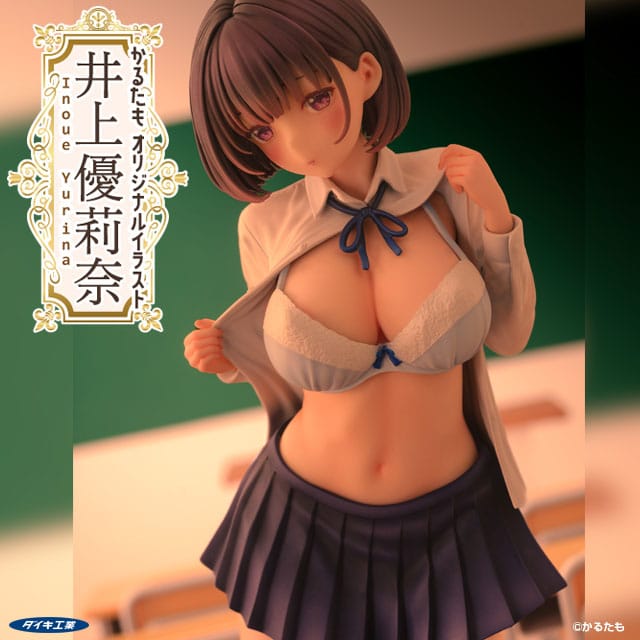Karutamo Original Illustration statuette PVC 1/6 Yurina Inoue 25 cm
