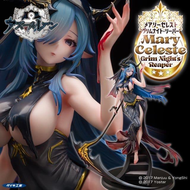 Azur Lane figurine PVC 1/6 Mary Celeste Grim Night's Reaper 36 cm