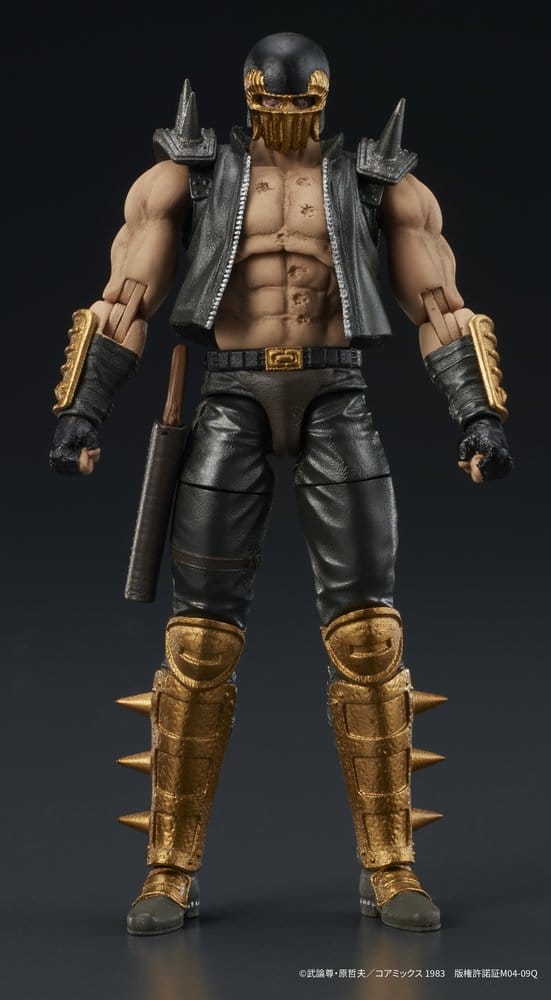 Fist of the North Star DIGACTION figurine Jagi 8 cm