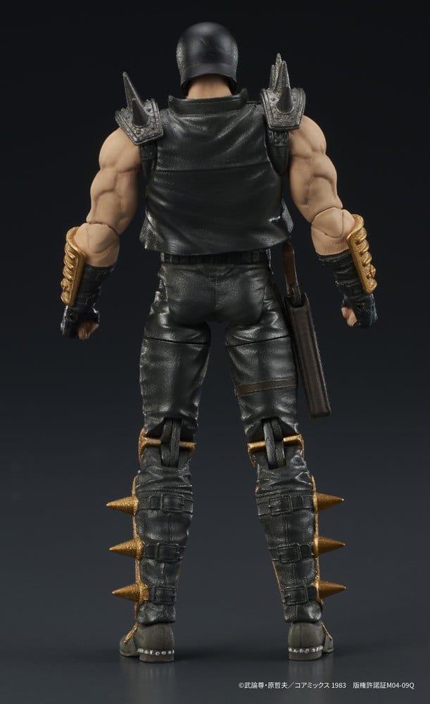 Fist of the North Star DIGACTION figurine Jagi 8 cm