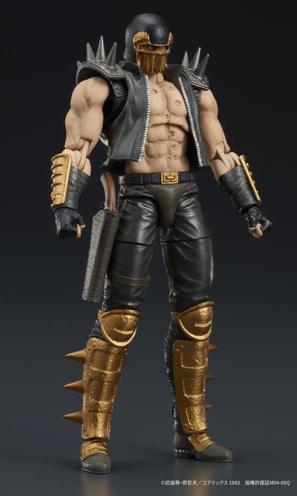 Fist of the North Star DIGACTION figurine Jagi 8 cm