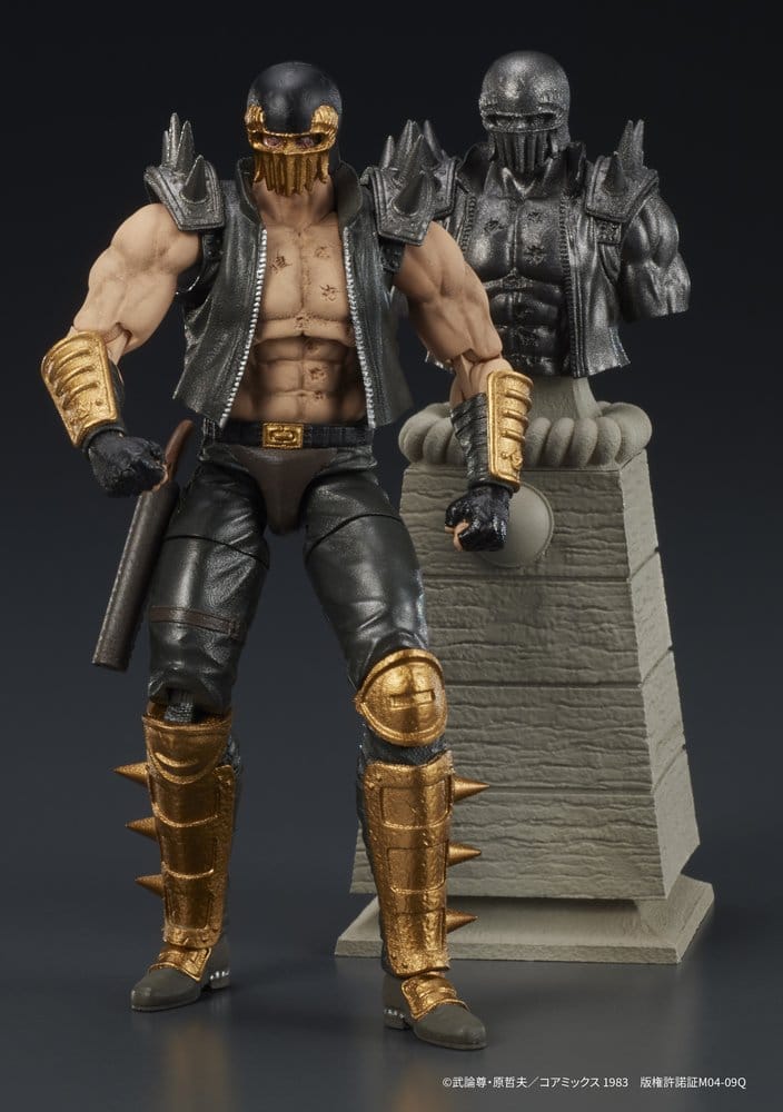 Fist of the North Star DIGACTION figurine Jagi 8 cm