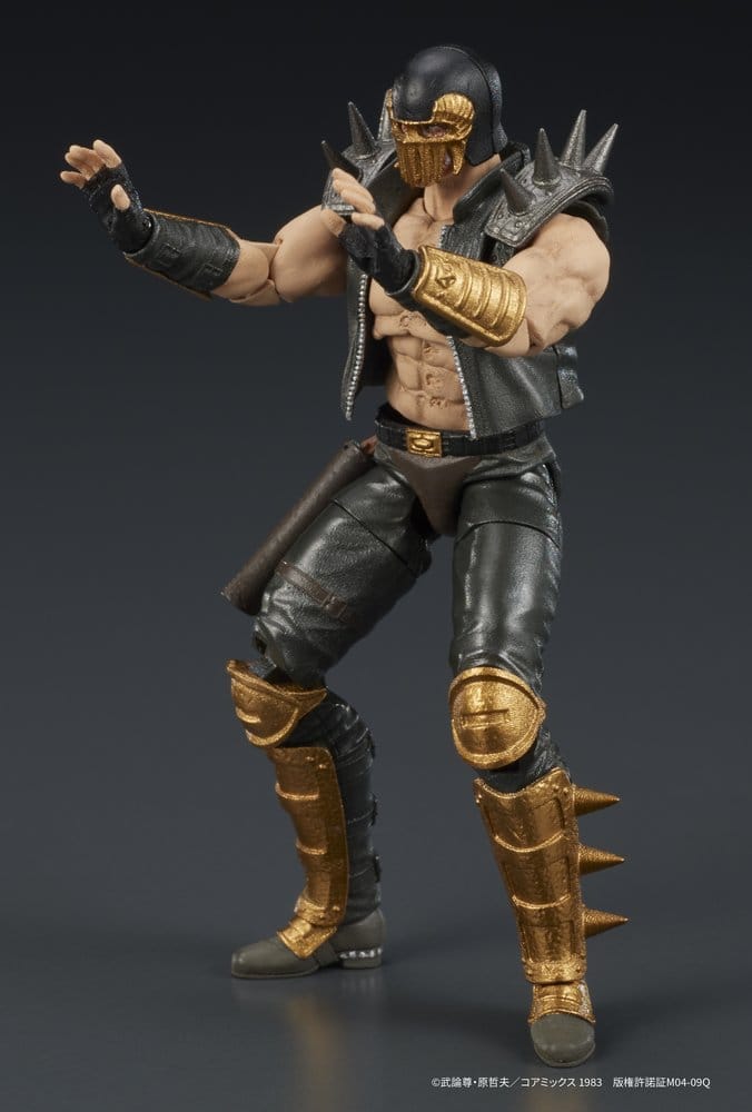 Fist of the North Star DIGACTION figurine Jagi 8 cm