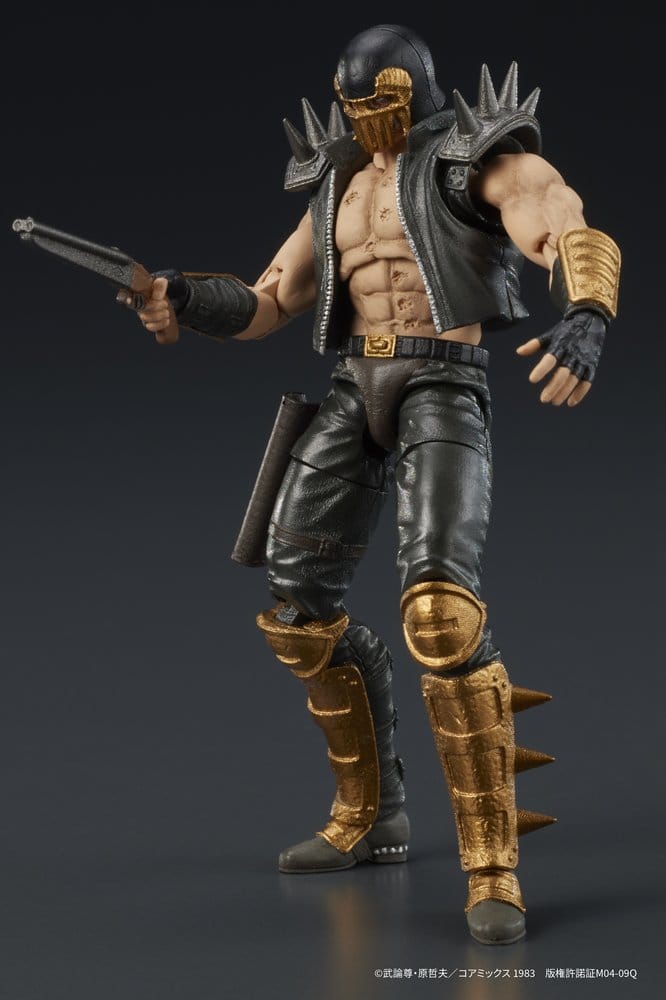 Fist of the North Star DIGACTION figurine Jagi 8 cm