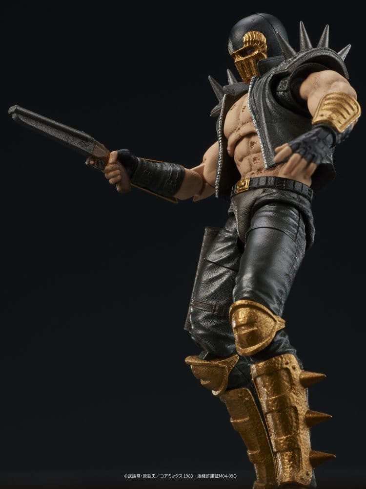Fist of the North Star DIGACTION figurine Jagi 8 cm