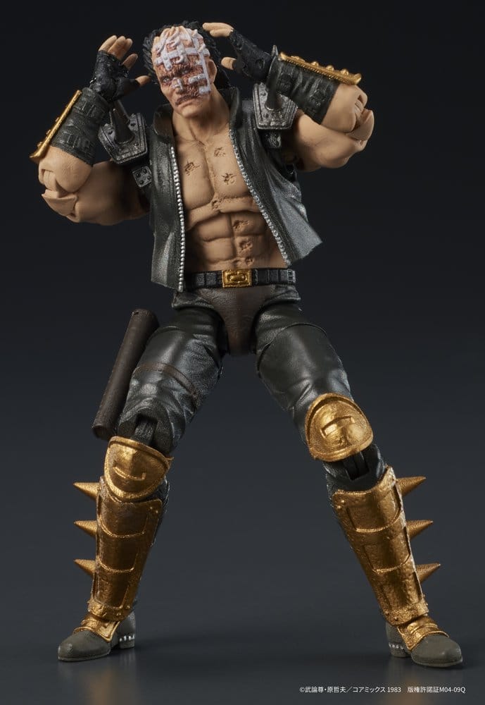 Fist of the North Star DIGACTION figurine Jagi 8 cm