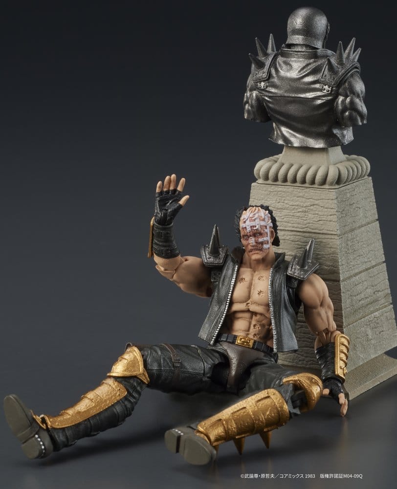 Fist of the North Star DIGACTION figurine Jagi 8 cm