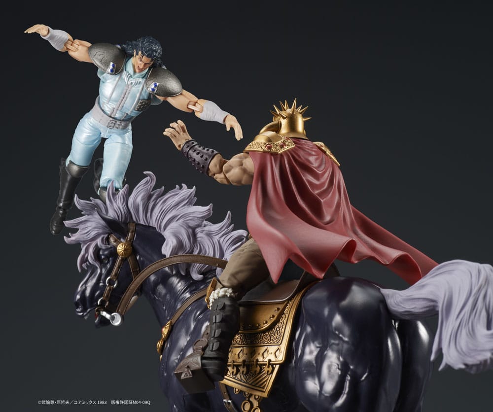 Fist of the North Star Digaction figurines Raoh & Kukuoh 12 cm