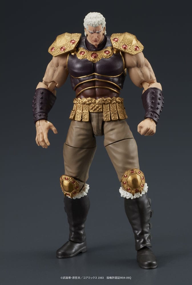 Fist of the North Star Digaction figurines Raoh & Kukuoh 12 cm