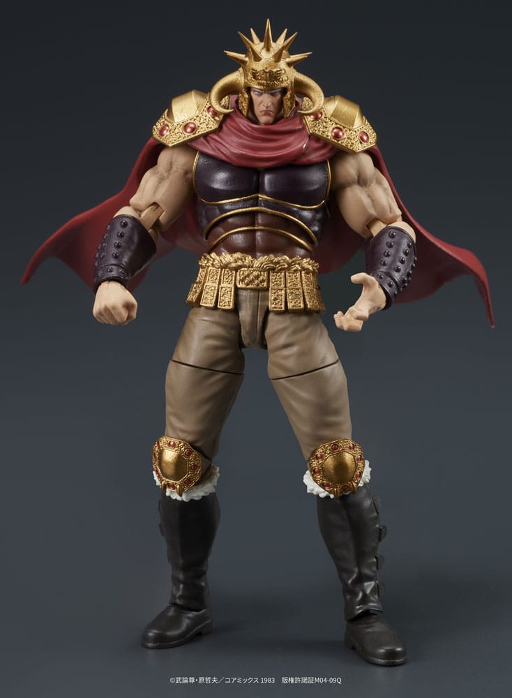 Fist of the North Star Digaction figurines Raoh & Kukuoh 12 cm