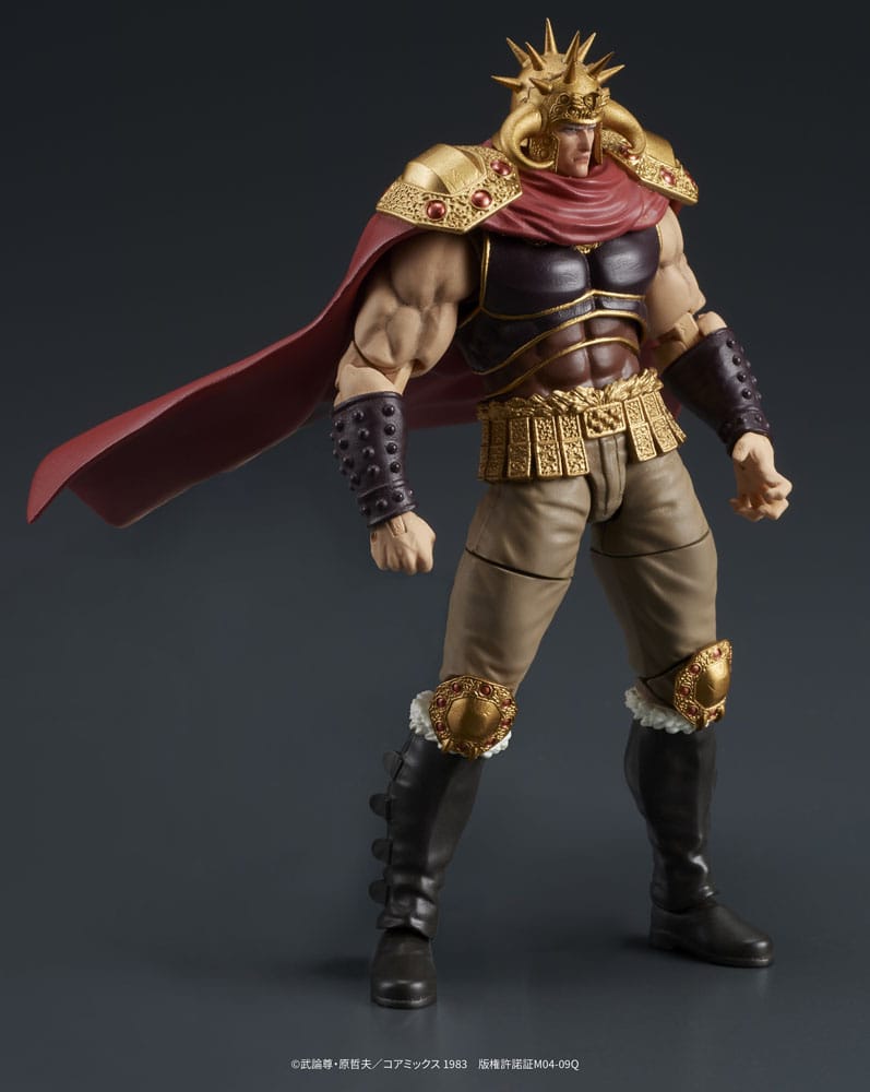 Fist of the North Star Digaction figurines Raoh & Kukuoh 12 cm