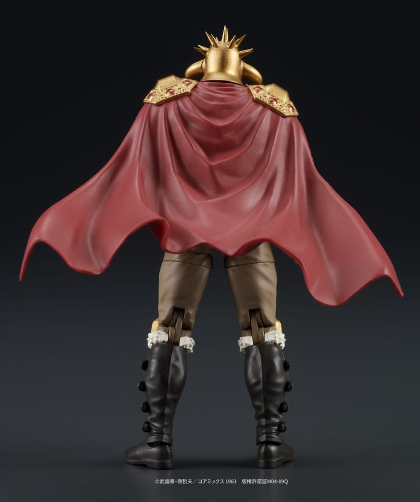 Fist of the North Star Digaction figurines Raoh & Kukuoh 12 cm
