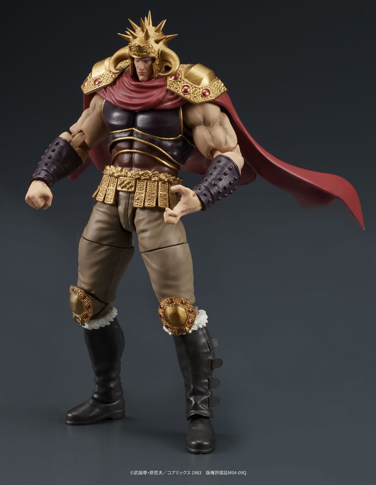 Fist of the North Star Digaction figurines Raoh & Kukuoh 12 cm
