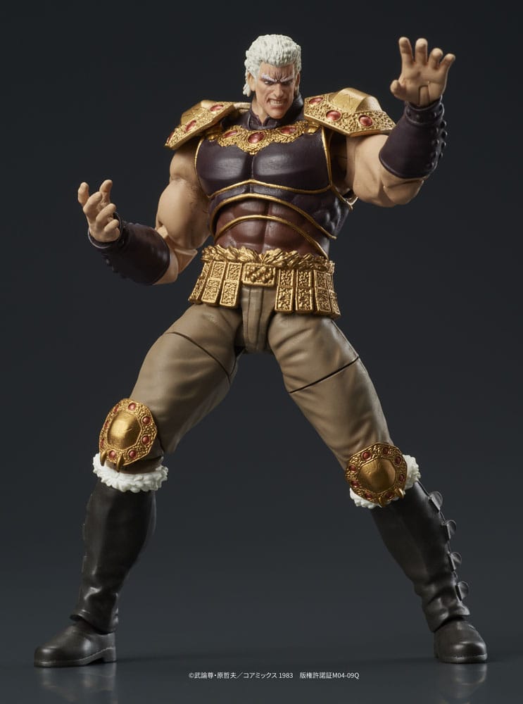 Fist of the North Star Digaction figurines Raoh & Kukuoh 12 cm