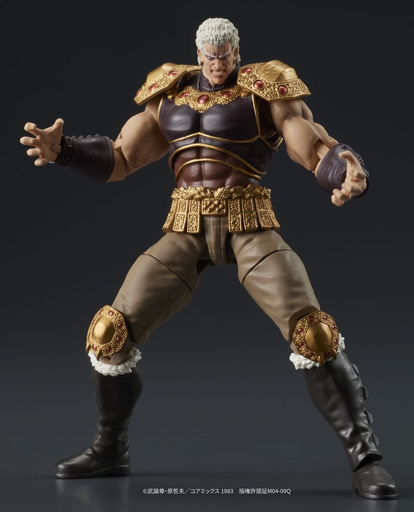 Fist of the North Star Digaction figurines Raoh & Kukuoh 12 cm