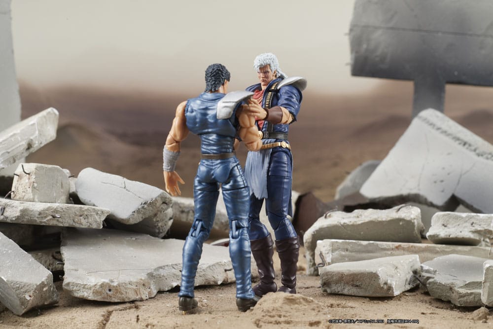 Fist of the North Star Digaction figurine Shew 8 cm