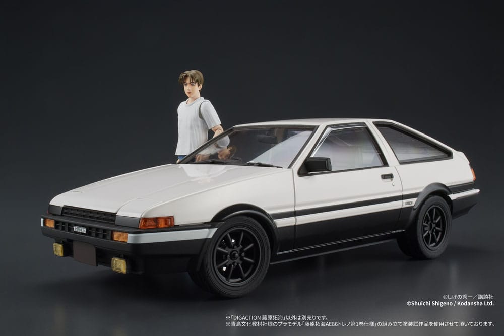 Initial D Digaction figurine Takumi Fujiwara 7 cm