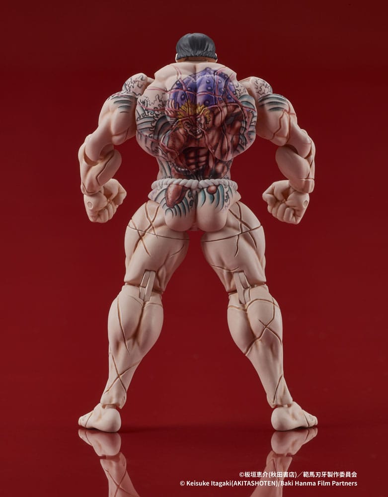 Baki Hanma Digaction figurine Kaoru Hanayama 7 cm