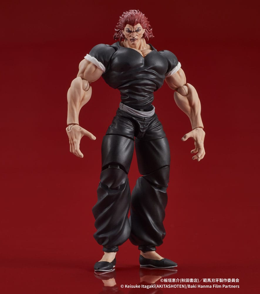 Baki Hanma Digaction figurine Yujiro Hanma 7 cm