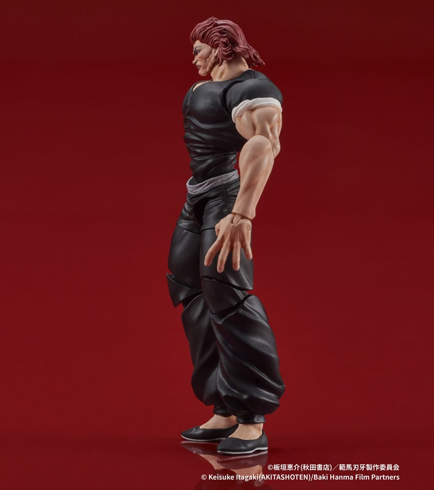 Baki Hanma Digaction figurine Yujiro Hanma 7 cm