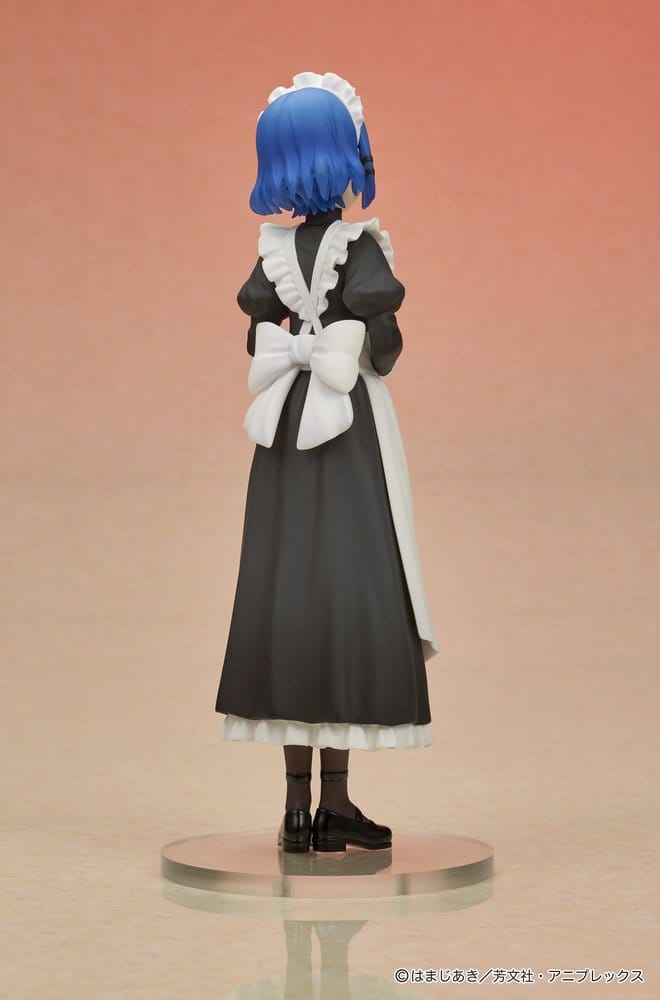 Bocchi the Rock! DIGSTA figurine PVC Ryo Yamada 19 cm