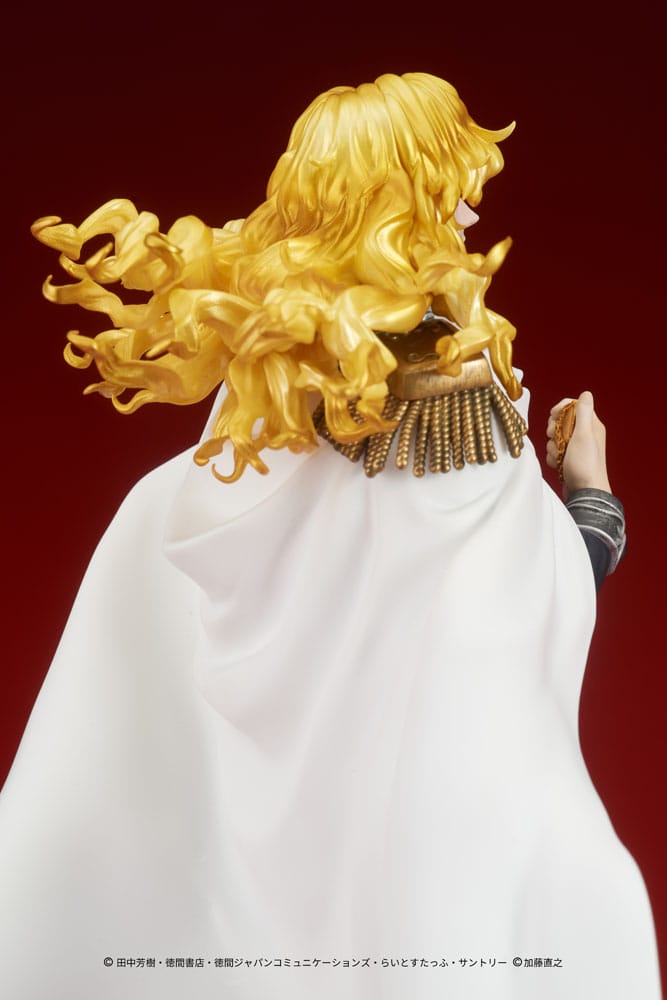 Legend of the Galactic Heroes statuette PVC Reinhard von Lohengramm 18 cm