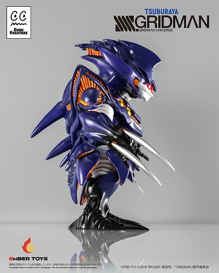 SSSS.Gridman figurine Chibi Creature Perseverance Kaiju Anti (Kaiju Form) 14 cm