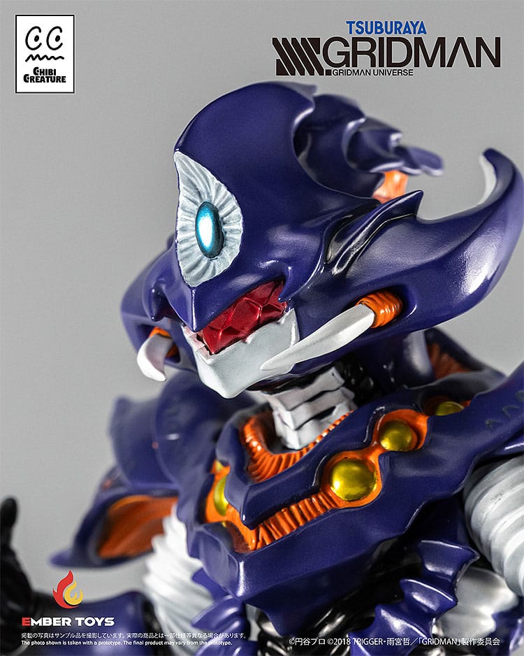 SSSS.Gridman figurine Chibi Creature Perseverance Kaiju Anti (Kaiju Form) 14 cm