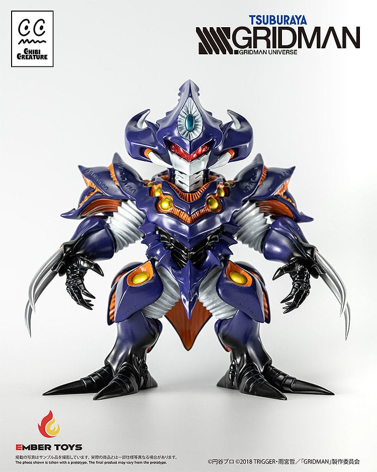 SSSS.Gridman figurine Chibi Creature Perseverance Kaiju Anti (Kaiju Form) 14 cm