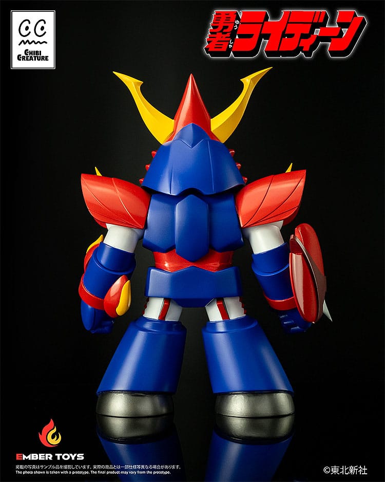 Reideen the Brave figurine Chibi Creature Reideen 17 cm