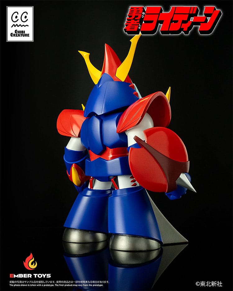 Reideen the Brave figurine Chibi Creature Reideen 17 cm