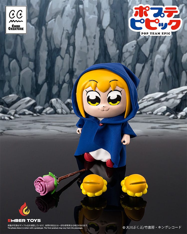 Pop Team Epic pack 2 figurines Chibi Creature Popuko & Pipimi Shining Shoulder Ver.