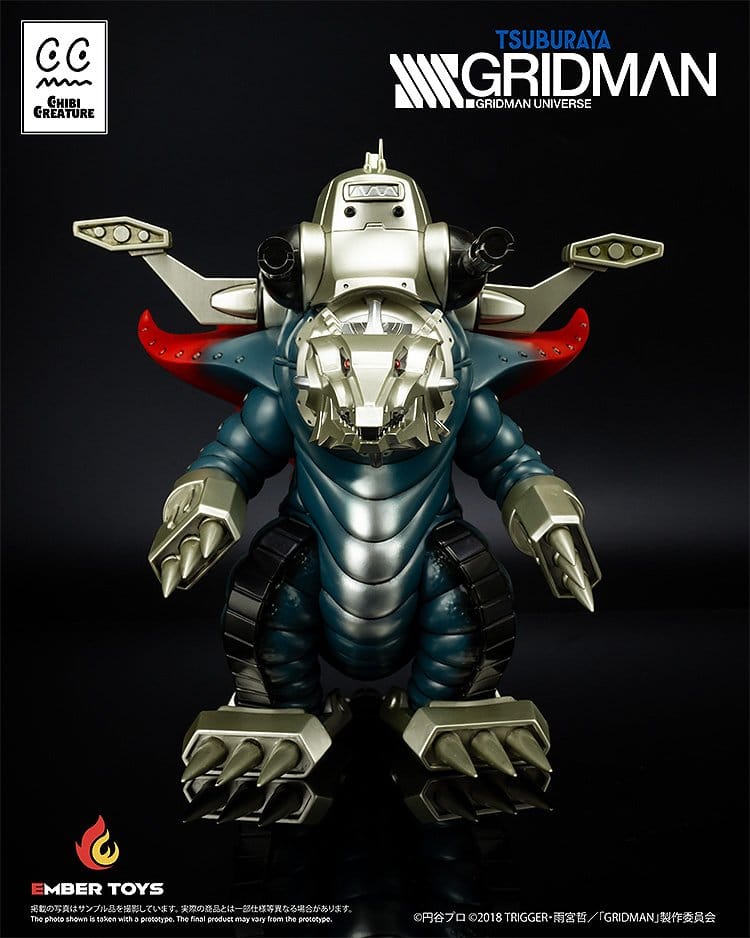SSSS. Gridman figurine Chibi Creature Mecha Ghoulghilas the Revenge Kaiju 14 cm