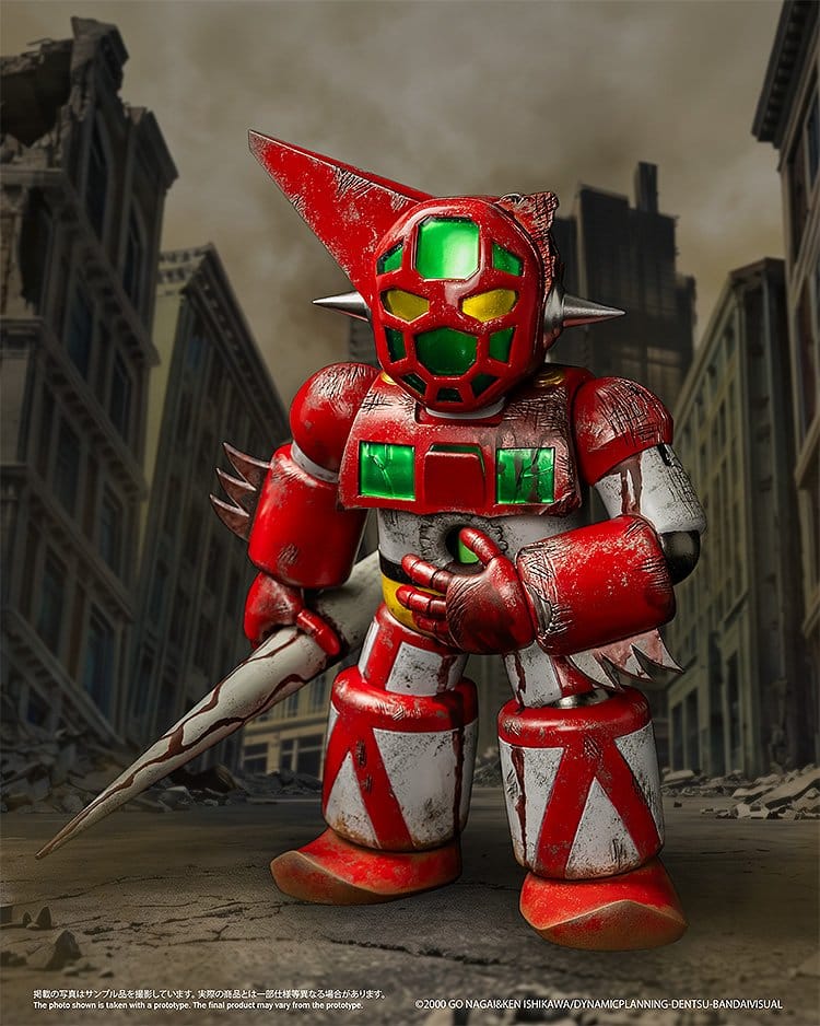 Shin Getter Robo vs Neo Getter Robo Chibi Creature figurine Vinyl First Getter Robo-1 (The Final Battle in New York) 17 cm