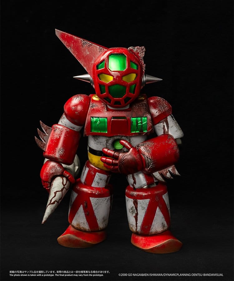 Shin Getter Robo vs Neo Getter Robo Chibi Creature figurine Vinyl First Getter Robo-1 (The Final Battle in New York) 17 cm