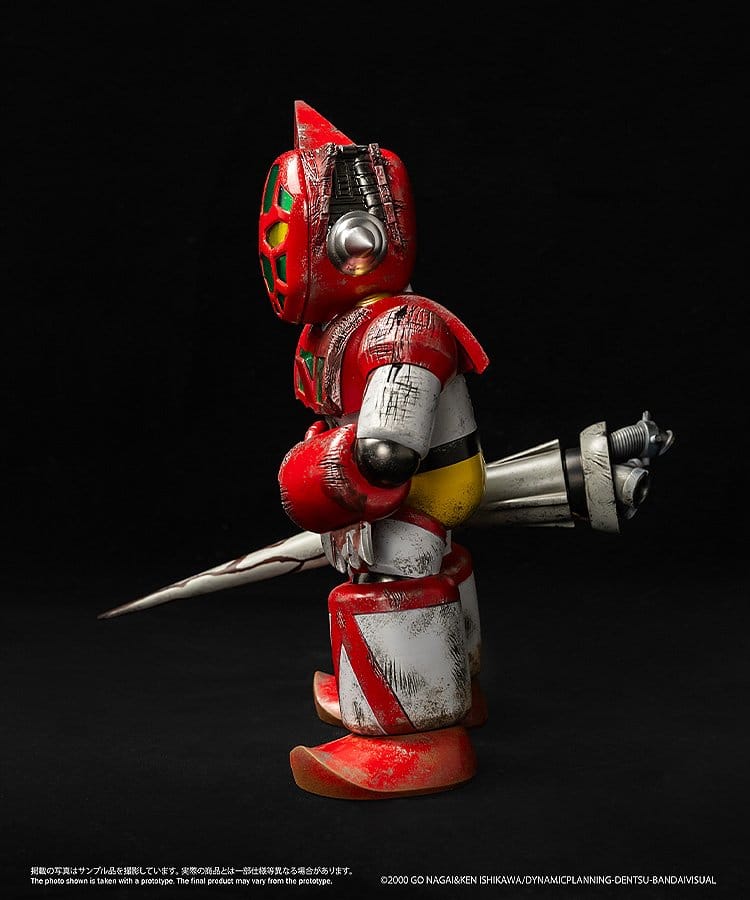 Shin Getter Robo vs Neo Getter Robo Chibi Creature figurine Vinyl First Getter Robo-1 (The Final Battle in New York) 17 cm