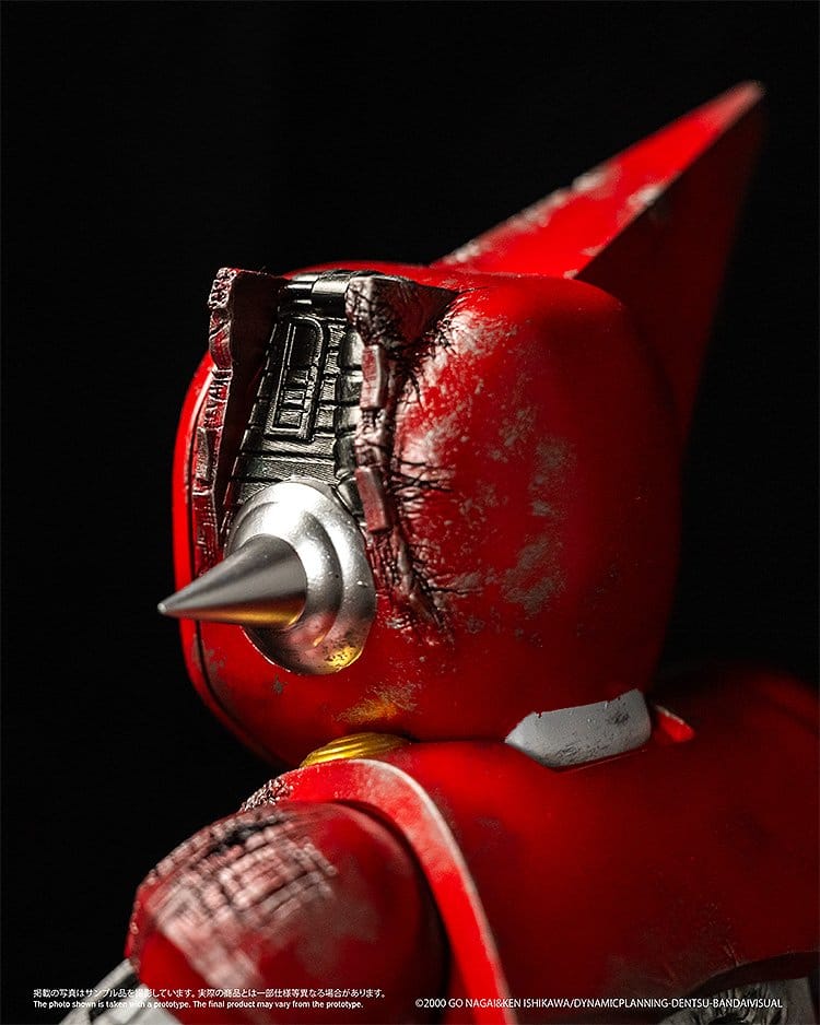 Shin Getter Robo vs Neo Getter Robo Chibi Creature figurine Vinyl First Getter Robo-1 (The Final Battle in New York) 17 cm