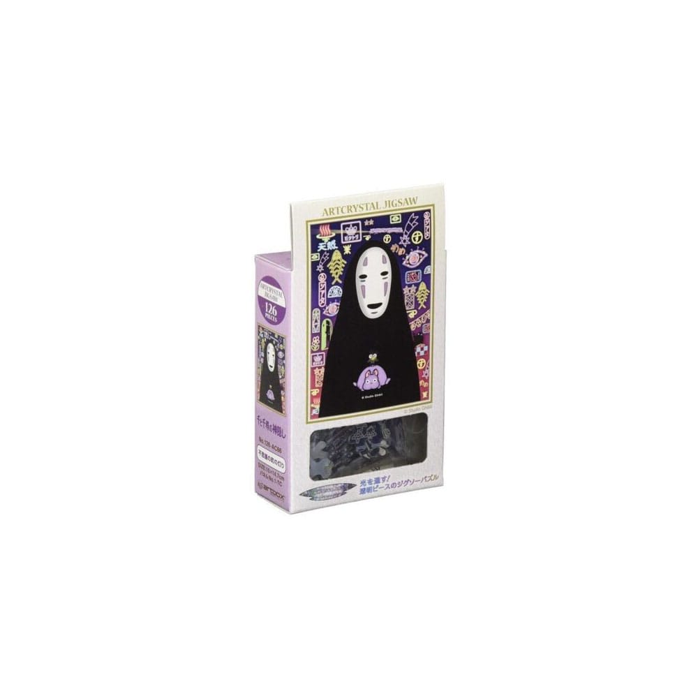 Le Voyage de Chihiro puzzle Stained Glass No Face (126 pièces)