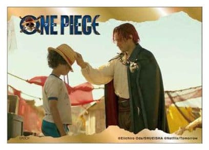 One Piece Mystère puzzle mini Display (8)