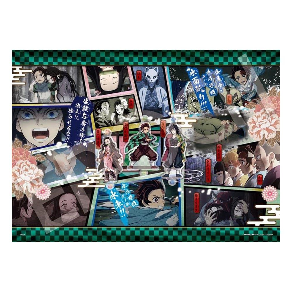 Demon Slayer: Kimetsu no Yaiba puzzle 500 pièces Vol. 7