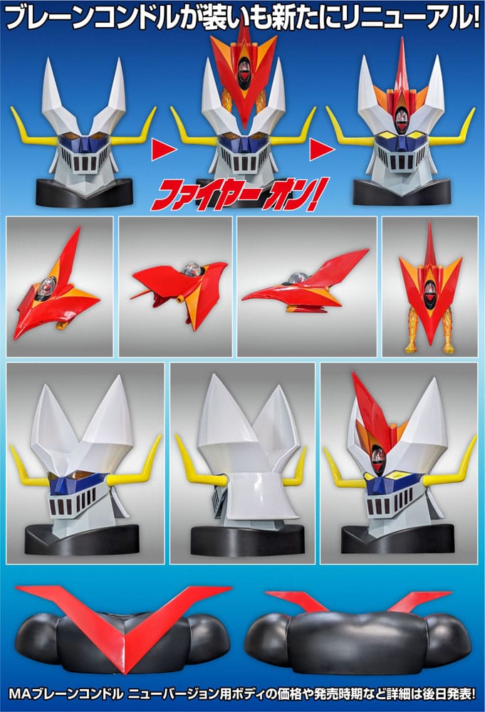 Mazinger Z figurine Metal Action Brain Condor Renewal Ver. 14 cm
