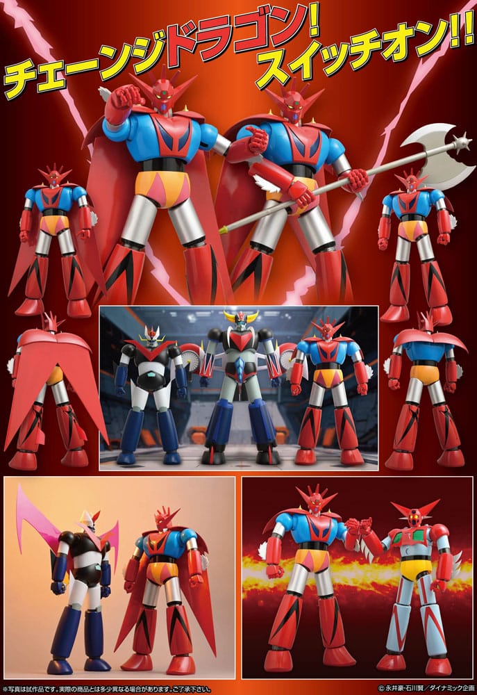 Getter Robo Grand Action Bigsize Model statuette PVC Getter Dragon 48 cm