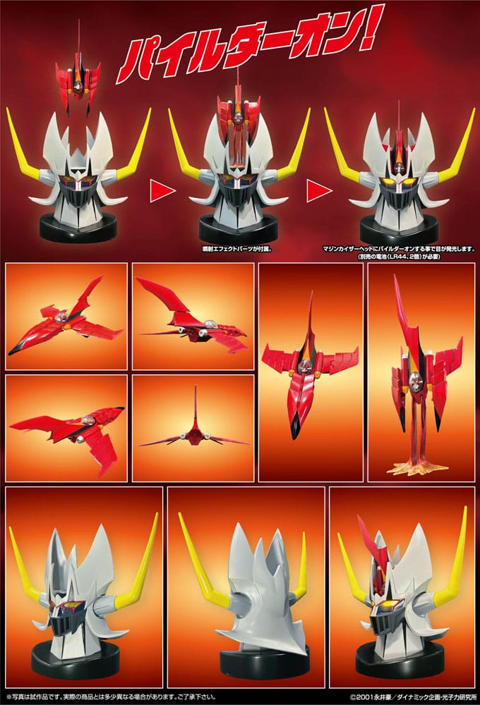 Mazinger figurine Diecast Metal Action Kaiser Pilder Renewal Ver.