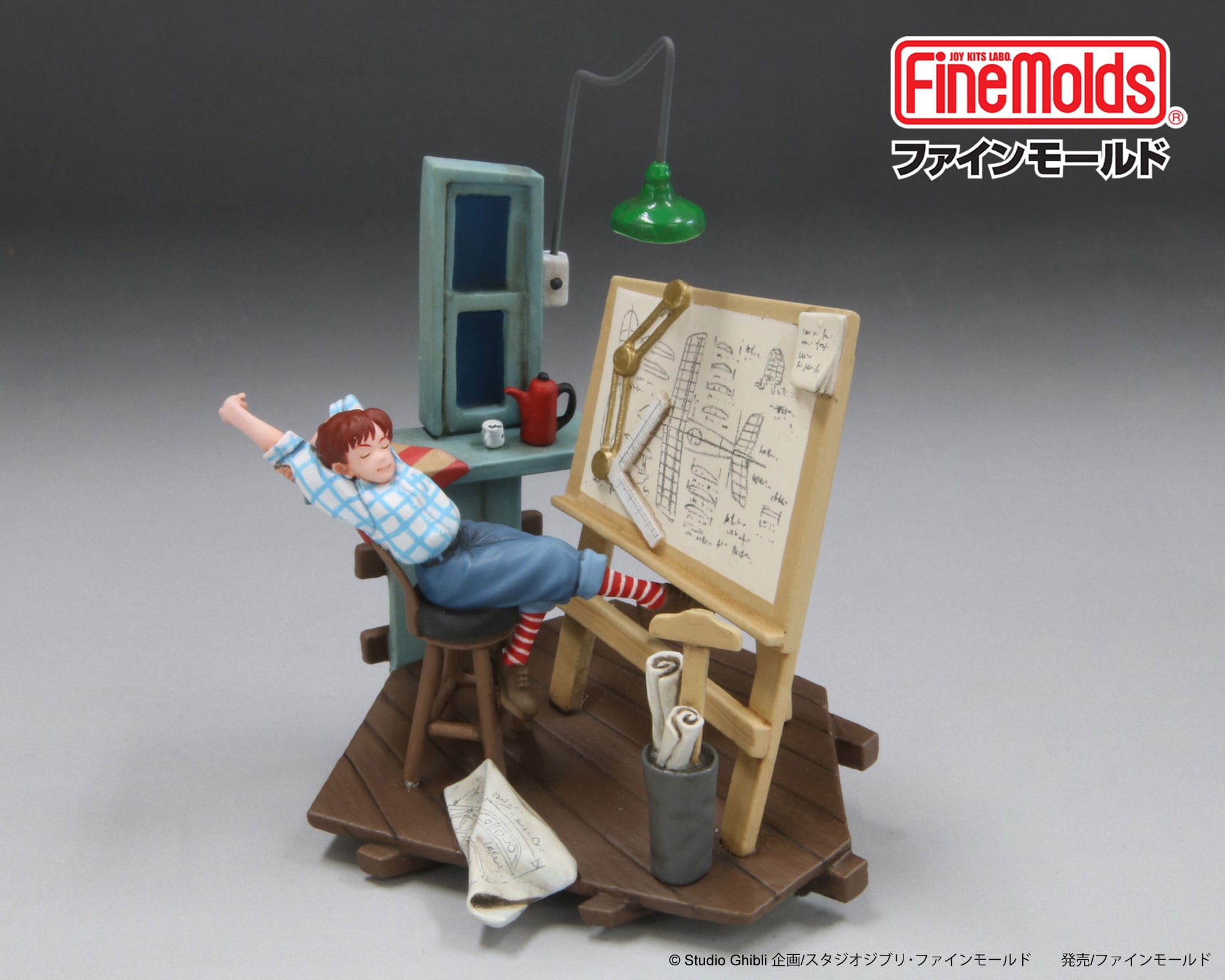 Porco Rosso Maquette 1/48 à peindre Fio s´étire